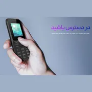 گوشی موبایل وکال مدل F1 دو سیم‌کارت ظرفیت 32 مگابایت و رم 32 مگابایت - تصویر 7