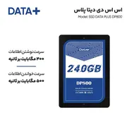 اس اس دی اینترنال SATA III دیتا پلاس مدل DP800 ظرفیت 240 گیگابایت - تصویر 7