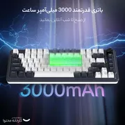 کیبورد گیمینگ ردراگون مدل K673 PRO WB، سوییچ مکانیکال قرمز، Tenkeyless، نورپردازی RGB - تصویر 8