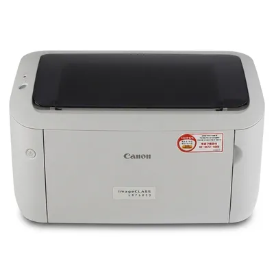 پرینتر کانن imageCLASS LBP6033