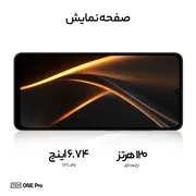گوشی موبایل تی سی اچ مدل One Pro دو سیم کارت ظرفیت 128 گیگابایت و رم 6 گیگابایت - تصویر 5