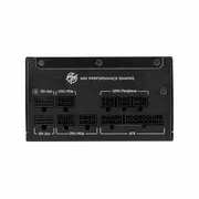 منبع تغذیه کامپیوتر 1250 وات ام اس آی مدل MPG A1250GS GOLD PCIE5 - تصویر 3