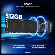اس اس دی اینترنال PCIe Gen3 x4 لکسار مدل NM620 ظرفیت 512 گیگابایت - تصویر 2