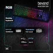 کیبورد گیمینگ بیاند مدل BGK-2010 سوئیچ ممبران، Full-Size، نورپردازی RGB - تصویر 4