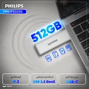 اس اس دی اکسترنال فیلیپس مدل FM61PS051S ظرفیت 512 گیگابایت رابط USB 3.2 Gen2 - تصویر 3