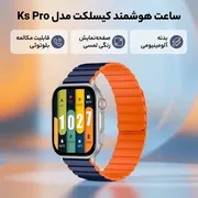 ساعت هوشمند کیسلکت مدل Ks Pro - تصویر 2