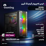 کیس کامپیوتر گیمینگ گرین مدل GRIFFIN G6 - تصویر 2