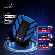هارد اکسترنال ای دیتا مدل HD710 ظرفیت یک ترابایت دارای رابط USB Type-A 3.2 - تصویر 2