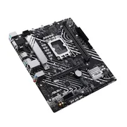 مادربرد ایسوس مدل PRIME H610M-A-CSM - تصویر 5
