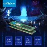رم دسکتاپ کروشیال DDR4 تک کاناله 8 گیگابایت 3200 مگاهرتز CL22 U-DIMM ولتاژ 1.2 ولت مدل PC4-25600 - تصویر 8