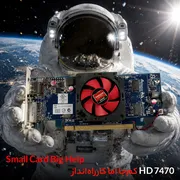کارت گرافیک ای ام دی مدل HD 7470 minicase - تصویر 2