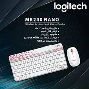 کیبورد و ماوس بی سیم لاجیتک مدل MK240 - تصویر 6