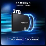 اس اس دی اینترنال SATA III سامسونگ مدل EVO 870 ظرفیت 2 ترابایت - تصویر 2
