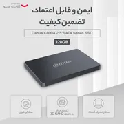 اس اس دی اینترنال SATA III داهوا مدل SSD-C800AS128G ظرفیت 128 گیگابایت - تصویر 6