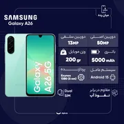 گوشی موبایل سامسونگ مدل Galaxy A26 دو سیم کارت ظرفیت 256 گیگابایت و رم 8 گیگابایت - ویتنام - تصویر 3