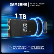 اس اس دی اینترنال PCIe Gen4 x4 سامسونگ مدل 990 EVO Plus ظرفیت 1 ترابایت - تصویر 2