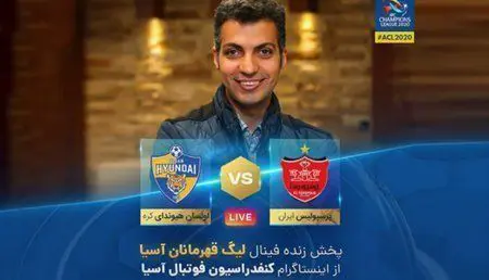 عادل فردوسی پور.jpg