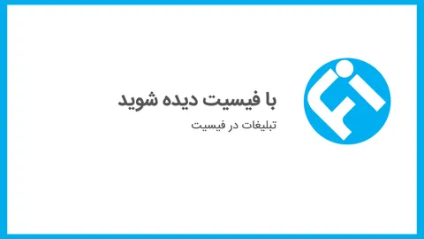 دیتا پلی استیشن 4 را به پلی استیشن 4 پرو جدید خود انتقال دهید