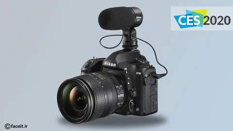 دوربین نیکون D780 معرفی شد؛ بهترین دوربین فول فریم DSLR نیکون برای فیلمبرداری (CES 2020)