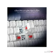 کیبورد گیمینگ ردراگون مدل K673 PRO WB، سوییچ مکانیکال قرمز، Tenkeyless، نورپردازی RGB - تصویر 7