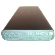 پاوربانک بی‌سیم 22.5 وات شیائومی مدل WPB15PDZM ظرفیت 10000 میلی آمپر ساعت  - تصویر 8