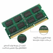 رم لپ‌تاپ سامسونگ DDR3 4 گیگابایت مدل 1333 PC3 10600s تک کاناله با فرکانس 1333 مگاهرتز - تصویر 6