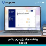 اس اس دی اینترنال SATA III وسترن دیجیتال مدل SA510 ظرفیت 500 گیگابایت - تصویر 6