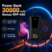 پاوربانک 22.5 وات ریمکس مدل RPP-440 ظرفیت 30000 میلی آمپر ساعت به همراه کابل USB-C و لایتنینگ - تصویر 3