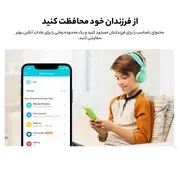 مودم تی‌پی‌لینک Archer AX23 WIFI-6 - تصویر 8
