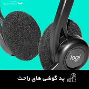 هدست لاجیتک مدل 960 - تصویر 7
