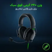 هدست ریزر مدل  RAZER WIRED BLACKSHARK V2 X USB - تصویر 8