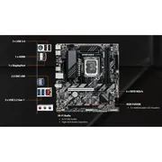 مادربرد گیگابایت مدل B860M POWER - تصویر 5