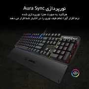 کیبورد مخصوص بازی ایسوس مدل tuf gaming k3 - تصویر 6