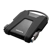 هارد اکسترنال ای دیتا مدل HD680 ظرفیت 1 ترابایت با استاندارد ارتباطی USB 3.2 Gen1 - تصویر 3