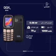 گوشی موبایل داکس مدل B141 دو سیم‌کارت  - تصویر 3