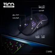 ماوس مخصوص بازی تسکو مدل TM 765GA - تصویر 8