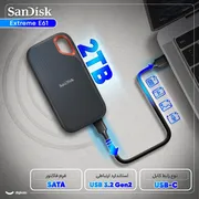 اس اس دی اکسترنال سن دیسک مدل Extreme E61 ظرفیت 2 ترابایت رابط USB 3.2 Gen2 - تصویر 3