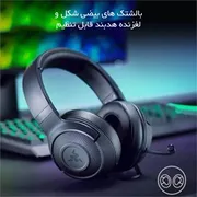 هدست مخصوص بازی ریزر مدل Kraken X Lite - تصویر 8