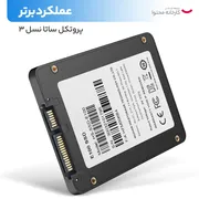 اس اس دی اینترنال هایک ویژن مدل E100 ظرفیت 256 گیگابایت - تصویر 7