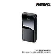 پاوربانک ریمکس مدل RPP-680 ظرفیت 20000 میلی آمپر ساعت - تصویر 2