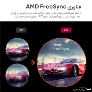 مانیتور 27 اینچ ال جی مدل 27MR400-B با وضوح Full HD پنل IPS و نرخ به روزرسانی 100 هرتز - تصویر 8