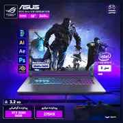 لپ تاپ 18 اینچی ایسوس مدل ROG Strix G18 G815LW-G18.U95080-Core Ultra 9 275HX-32GB DDR5 5600MHz-2TB SSD-RTX5080 16GB-QHD 240Hz-W - تصویر 2