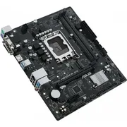 مادربرد ایسوس مدل PRIME H610M-R D4-SI - تصویر 5