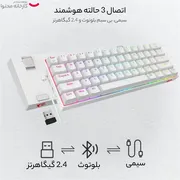 کیبورد گیمینگ ردراگون مدل DRACONIC K530 PRO، سوییچ مکانیکال قهوه‌ای، Tenkeyless، نورپردازی RGB - تصویر 6