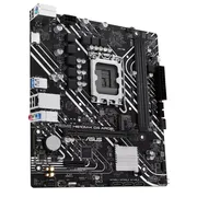 مادربرد ایسوس مدل PRIME H610M-K D4 ARGB - تصویر 4