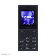 گوشی موبایل نوکیا مدل 125 2024 دو سیم کارت ظرفیت 4 مگابایت و رم 4 مگابایت - مونتاژ ایران تحت لیسانس نوکیا - تصویر 4