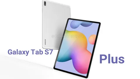 گلکسی Tab S7+؛ تبلت پرچمدار 2020 سامسونگ با باتری 10000mAh معرفی می‌شود