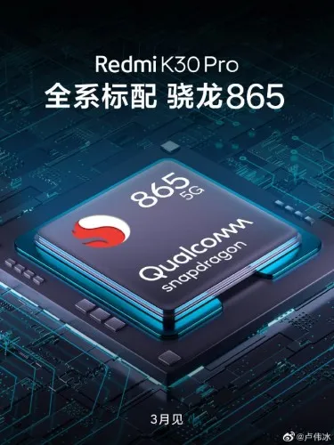 پردازنده اسنپدراگون 865 در ردمی K30 Pro