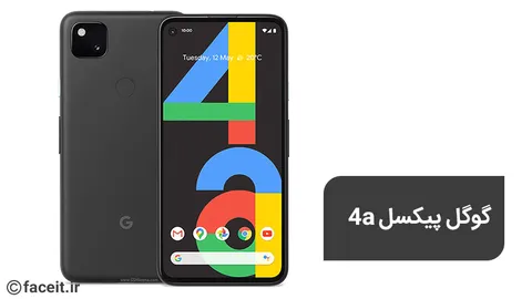 گوگل پیکسل 4a؛ میانرده‌ی 2020 گوگل با قیمت 349 دلاری معرفی شد