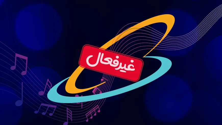 فروش ویژه و اقساطی گوشی های هوشمند